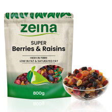 Zeina Super Berries  Raisins Mix 800g – Premium Vegan Dried Fruit Snack wit