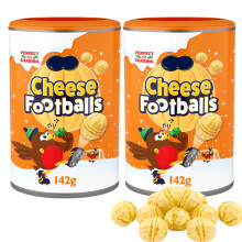 2x Cheese footballs Caddy 2x142g Christmas Savoury Snacks Stocking fillers