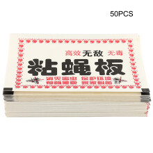 Ancestor Money Jade Emperor Notes Billion Denomination Ghost Currency Cultural Ritual Offering Flavored Sacrificial Paper For Funerals Qingming Festiv