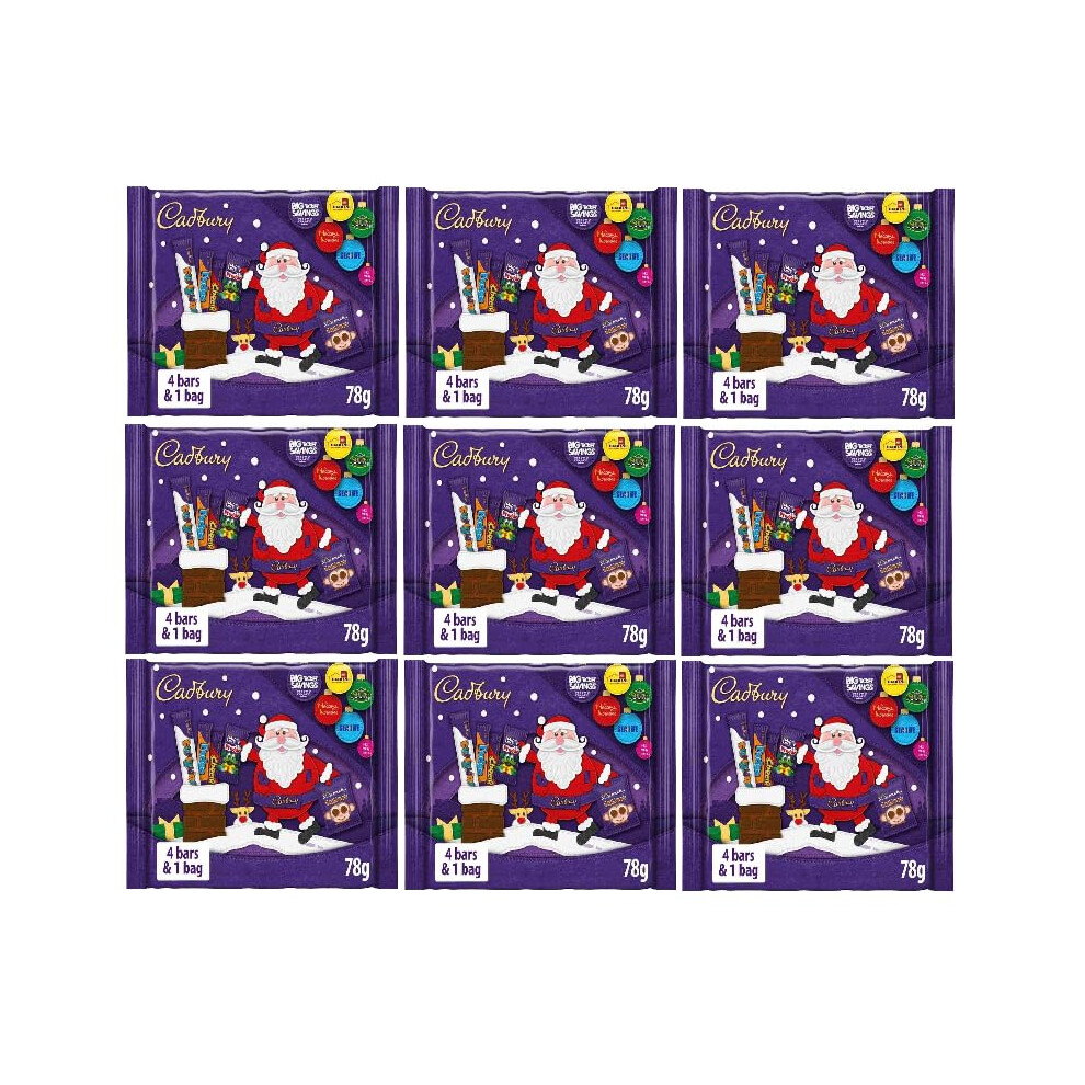 Skyte Cadbury Chocolate Selection Pack 78G Selection Boxes Christmas Dairy Milk C