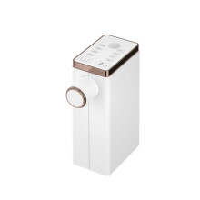 Instant Hot Water Dispenser with 3Second Heating and 4 Temperature Presets for Kitchen and Camping