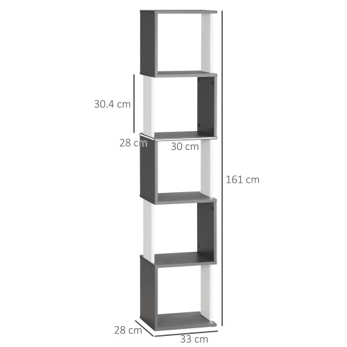 Homcom HOMCOM 5-Tier Bookshelf Freestanding Bookcase Storage Shelves, White 2