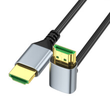 2.1 versie videokabel 8K 60Hz 4K-50cm Recht naar boven buigen