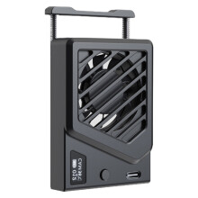 Ventilateur de refroidissement de caméra, montage- Noir