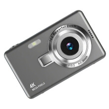 16X Kids Camera Digital Cameras 96MP Lens 2.4inch Screen-Gray