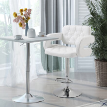 HOMCOM Adjustable Height Barstool Steel Pole PU Leather, White