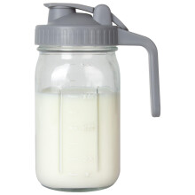 Breast Milk Pitcher 32 oz Mason Jar Gray Wide Mouth Heavy Duty with Flip Cap Lid Airtight Seal for Cold Beverages