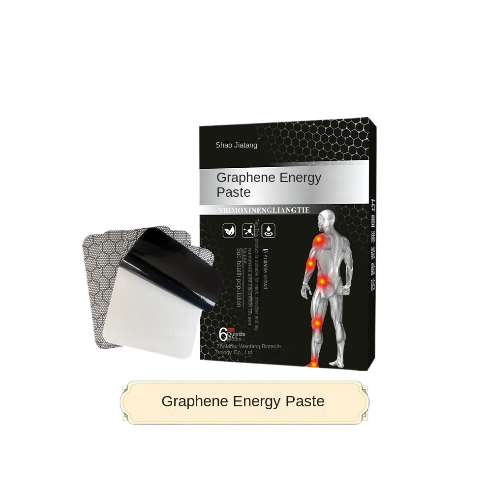2pcs Graphene thermal conductive tendon/neck and shoulder/waist and leg stickers