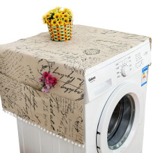 Waterproof Refrigerator Dust Cover with Side Storage Pockets for Fridge and Washing Machine