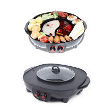 2 in 1 Hotpot and Grill, Electric Hotpot Pot, NonStick Smokeless Grill Oven, Indoor Korean BBQ, for 56 People
