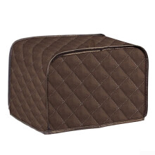 Dust cover for bread machine, waterproof, for kitchen appliances, 30 x 20 x 20 cm, 33 x 27 x 21.5 cm, brown 33x27x21.5cm brown