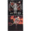 7 Scale Action Figure - Ultimate Pennywise The Dancing Clown 2