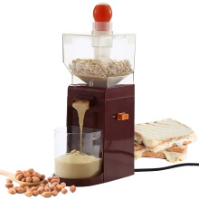120W 500ml Electric Nut Butter Machine Cereal/Sesame Sauce Grinder with NonSlip Silicone Base for Peanuts/Almonds/Hazelnuts (Household)