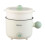 Electric Hot Pot Non Stick Easy to Clean Adjustable Multi Functions Portable 1