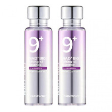 (2pcs)N50ML No.9 NAD Bio Lifting-sil Cream 50ml Anti-Aging Elasticity K-Beauty