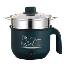 Hot Pot Electric, Small Portable Hot Pot, PP Material, Multifunctional Kitchen Gadgets