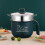 Hot Pot Electric, Small Portable Hot Pot, PP Material, Multifunctional Kitchen Gadgets 2
