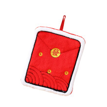 Serviette à main en polaire corail, très-Enveloppe rouge