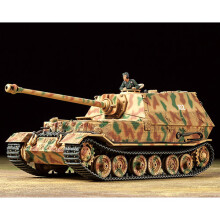 Tamiya 1: 48Â Scale Jagdpanzer Elephant 32589Â Vehicle