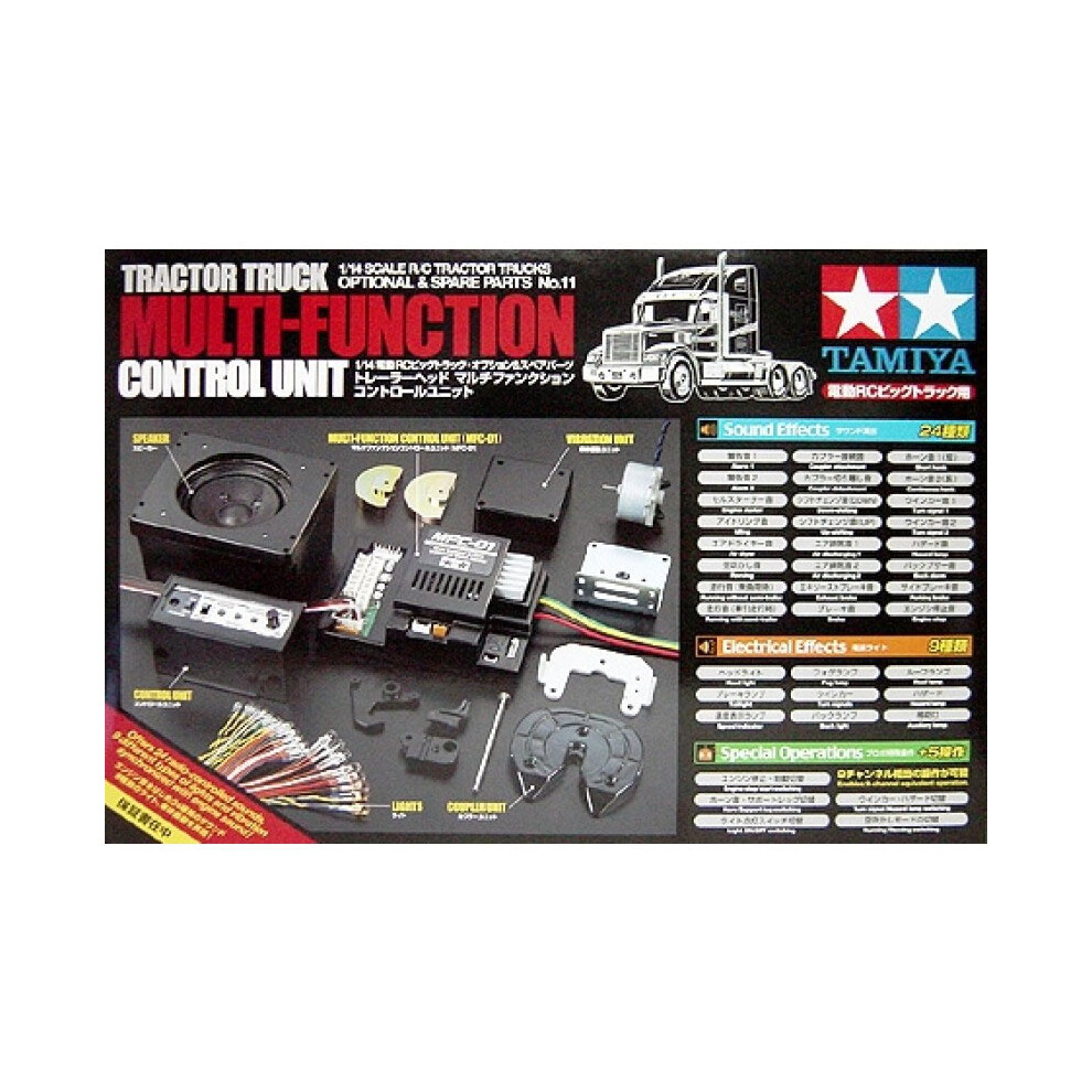 Tamiya 56511 Tractor Truck Multi Function Control Unit - Rc Car Spares