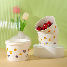 20PCS Leakproof Disposable Paper Bowls 500g Multipurpose Party Serving