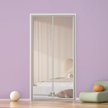 Custom Size Door Net, Cat Protection, Door Net Protector with Zipper, Fly Screen Mosquito Net, SelfAdhesive Door Net (IShaped Opening)