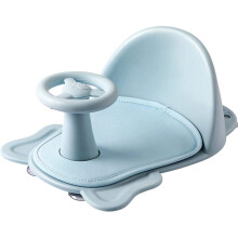 Toddlers' Bath Seat, Infant Bath Chair with Secure Suction Cups for 6 Months & Older, Ergonomically Designed Non-Slip Mat, Soft Cushion, Supportive