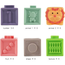 Blocos macios de empilhar para brinquedos educativos infantis, exploração sensorial com materiais seguros, brinquedos para bebês na fase de
