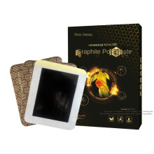 2pcs Graphene thermal conductive tendon/neck and shoulder/waist and leg stickers