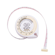Body Fat Caliper Tester High Quality Material Retractable Measuring Tape For Body Slim Travel Pill Organizer Easy To Carry Lightweight Portable
