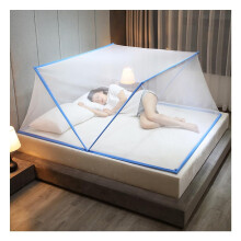 Mosquito Net For Bed Foldable Bed Net Lightweight Transparent Tent Easy Install 190x160x80 Blue