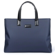 Briefcase Laptop Bag For Work, Large Capacity, Padded Laptop Compartment, Document Organizer, Blue