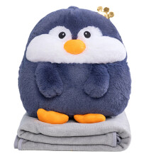 Pillow Blanket Hybrided Capybara Hamster Design Soft- pengui