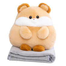 Adorable Animal Print Pillow Blanket 2 In 1 Soft Cotton-hamster