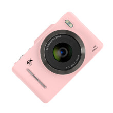 H16 Digitalkamera Jugendkamera 1080P 2,8 Zoll Bildschirm-Rosa