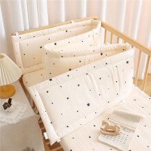 (250×30cm, N08) Set aus atmungsaktivem Nestchen und Bettgitter für Kleinkinder – weich gepolsterte Seitenschoner für Babybetten,