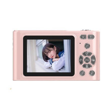 Einfach zu verwendende H15 2,4-Zoll-Digitalkamera-CCDs für-Rosa