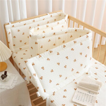 (250×30cm, N02) Set aus atmungsaktivem Nestchen und Bettgitter für Kleinkinder – weich gepolsterte Seitenschoner für Babybetten,