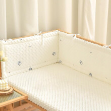 (200×28cm, G10) Atmungsaktives Airwrap-Set aus Nestchen und Bettgitter für Kleinkinder, gepolstertes, verstellbares Kopfteil für Babys,