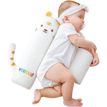 Baby-Seitenschläferkeil, verstellbarer Baby-Anti-Roll-Schlafpositionierer zur Unterstützung des Rückens, weiches,