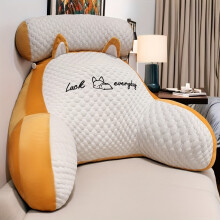 (Corgi, 70*50cm) 1 Stück Komfortkissen |Ergonomische Rückenstütze |Weiches Lendenwirbelkissen |Lese-Rückenkissen |Atmungsaktives Gewebe |