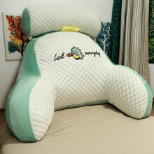 (Dinosaurs, 70*50cm) 1 Stück Komfortkissen |Ergonomische Rückenstütze |Weiches Lendenwirbelkissen |Lese-Rückenkissen |Atmungsaktives Gewebe |