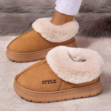 (Light Brown-1, 5.5-6) 1 Paar Damen-Winterschuhe aus Plüsch mit weicher Sohle und vollständiger Abdeckung, leicht, flach, leise, bequem,