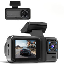 (Dual lens without card) Auto-Dashcam mit Doppelobjektiv, 1080P 720P HD-Nachtsicht, WDR, Bewegungserkennung, 140 Weitwinkel, Loop-Aufnahme,