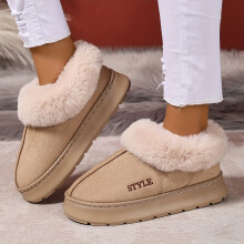 (Khaki, 4.5-5) 1 Paar Damen-Winterschuhe aus Plüsch mit weicher Sohle und vollständiger Abdeckung, leicht, flach, leise, bequem,