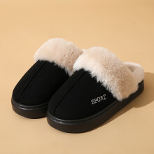 (Black, 5.5-6) Plüsch-Slip-On-Hausschuhe für Damen – weiche, leichte, warme Indoor-Schuhe mit EVA-Sohle, lässiger Stil für Heimkomfort,