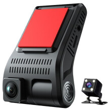 Vehicles Camera 1080P 2inch IPS Screen Car Driving-Dual camera