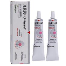 (2pcs)1-3x Ear Skin Ling Genuine Dog And Cat Fungus Ear Itching Ear Odor 10g