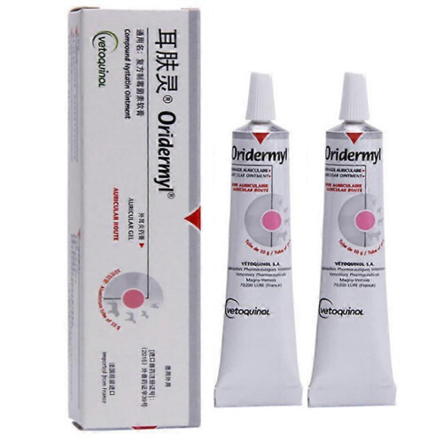 (2pcs)1-3x Ear Skin Ling Genuine Dog And Cat Fungus Ear Itching Ear Odor 10g