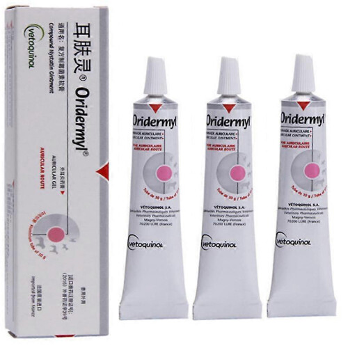(3pcs)1-3x Ear Skin Ling Genuine Dog And Cat Fungus Ear Itching Ear Odor 10g